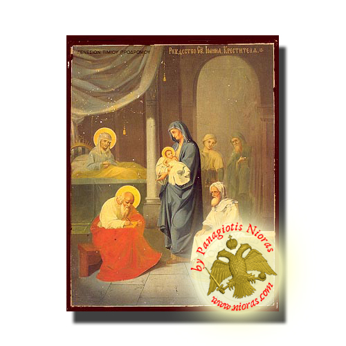 Άγιος Ιωάννης ο Πρόδρομος, το Γενέσιον - Νεοκλασσική Ξύλινη Εικόνα